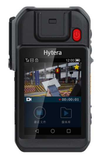 Hytera BP515 DMR and Analogue Radio